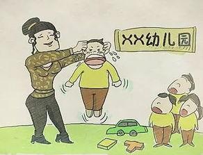 上犹爆料小孩事件最新,小孩事件引发社会关注,真相究竟如何?