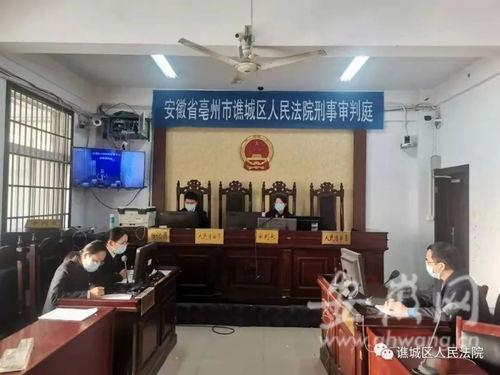 亳州爆料最新消息新闻,突发事件引发关注,详情即将揭晓