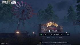 黎明觉醒最新内测爆料,内测爆料揭秘,全新世界等你探索