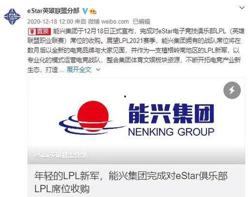 乐堂最新爆料微博号,揭秘微博号背后的精彩故事  第2张 乐堂最新爆料微博号,揭秘微博号背后的精彩故事  第2张