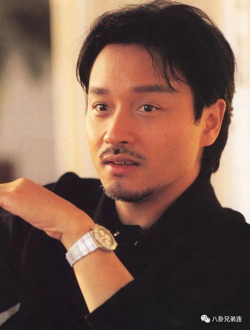 娱乐吃瓜君张国荣,娱乐吃瓜界的永恒传奇  第3张 娱乐吃瓜君张国荣,娱乐吃瓜界的永恒传奇  第3张