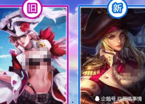 芈月爆料勇者皮肤视频,神秘新装即将亮相,视觉盛宴引期待