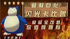 小班解说最新爆料文案,独家内幕大公开!  第3张 小班解说最新爆料文案,独家内幕大公开!  第3张