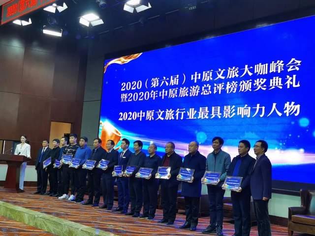 太行新闻爆料,揭秘某重大事件背后真相  第2张 太行新闻爆料,揭秘某重大事件背后真相  第2张