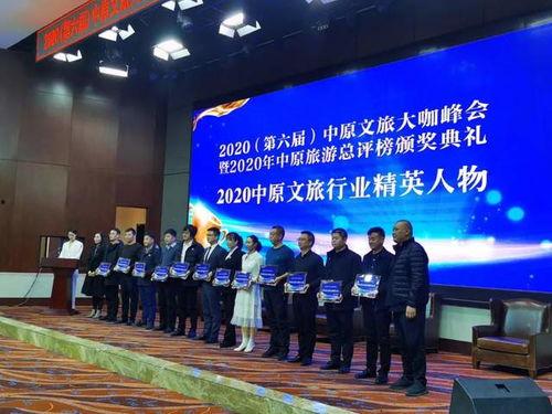 太行新闻爆料,揭秘某重大事件背后真相  第3张 太行新闻爆料,揭秘某重大事件背后真相  第3张