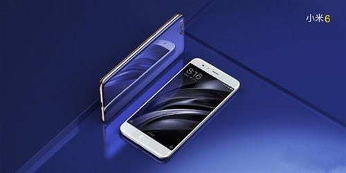 小米6真实爆料视频下载,性能与设计全面升级,揭秘真实爆料视频中的亮点  第2张 小米6真实爆料视频下载,性能与设计全面升级,揭秘真实爆料视频中的亮点  第2张