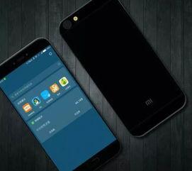 小米6真实爆料视频下载,性能与设计全面升级,揭秘真实爆料视频中的亮点  第3张 小米6真实爆料视频下载,性能与设计全面升级,揭秘真实爆料视频中的亮点  第3张