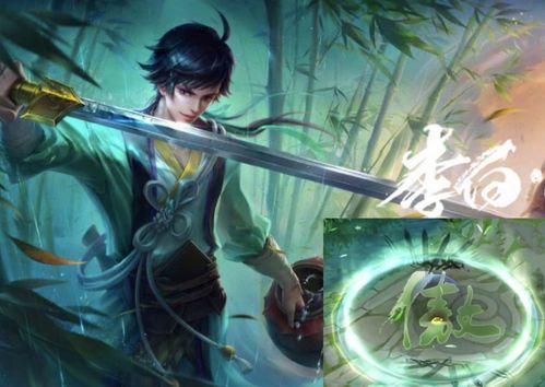 官方爆料李白视频大全集,李白视频大全集,穿越时空的传奇再现  第2张 官方爆料李白视频大全集,李白视频大全集,穿越时空的传奇再现  第2张