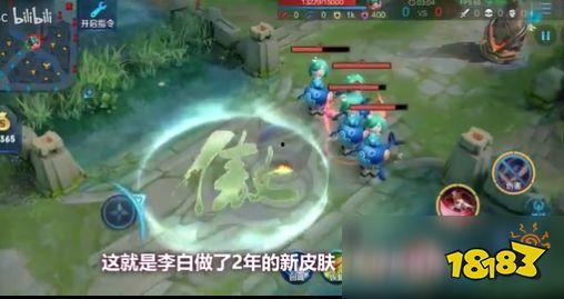 官方爆料李白视频大全集,李白视频大全集,穿越时空的传奇再现  第3张 官方爆料李白视频大全集,李白视频大全集,穿越时空的传奇再现  第3张