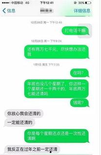 温州新闻爆料网站,聚焦热点事件,揭秘幕后真相