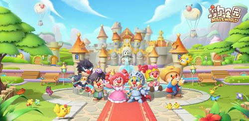 摩尔庄园最新爆料,神秘爆料揭秘未来冒险之旅  第2张 摩尔庄园最新爆料,神秘爆料揭秘未来冒险之旅  第2张