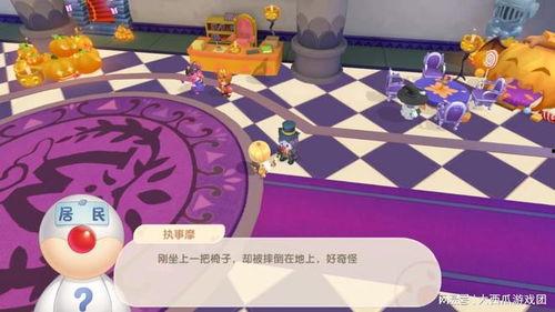 摩尔庄园最新爆料,神秘爆料揭秘未来冒险之旅  第3张 摩尔庄园最新爆料,神秘爆料揭秘未来冒险之旅  第3张