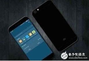 小米1最新爆料,颠覆性设计,性能再升级,揭秘未来旗舰手机!”  第2张 小米1最新爆料,颠覆性设计,性能再升级,揭秘未来旗舰手机!”  第2张