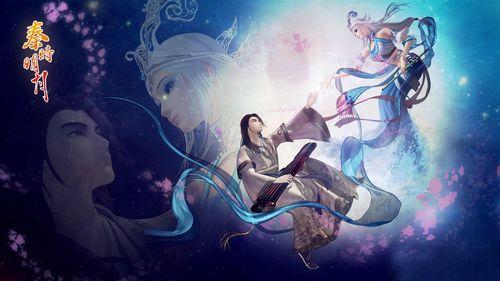 秦时明月5在线观看,烽火连天,英雄辈出