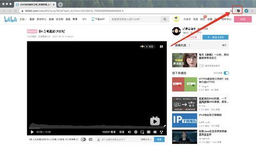 网红吃瓜视频是啥软件啊,揭秘网红吃瓜视频背后的热门软件  第2张 网红吃瓜视频是啥软件啊,揭秘网红吃瓜视频背后的热门软件  第2张