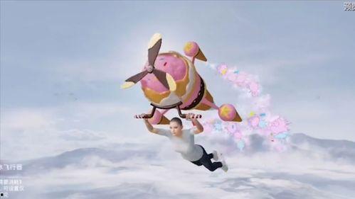 下周吃鸡最新军需爆料,全新军需装备,等你来战!  第2张 下周吃鸡最新军需爆料,全新军需装备,等你来战!  第2张