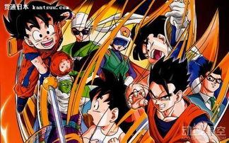 创意龙珠爆料视频,创意爆料视频揭秘神秘剧情与角色  第2张 创意龙珠爆料视频,创意爆料视频揭秘神秘剧情与角色  第2张