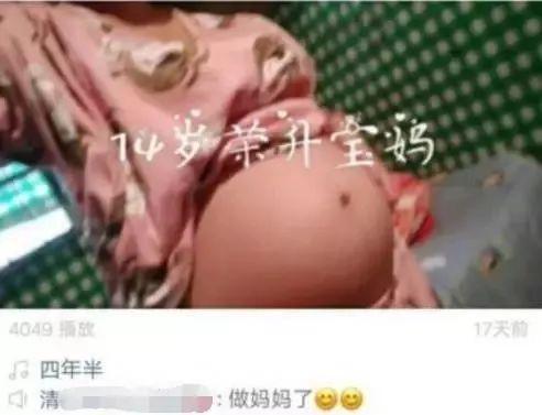 有网友在视频平台上爆料,热门事件背后惊人真相  第3张 有网友在视频平台上爆料,热门事件背后惊人真相  第3张