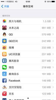 娱乐资讯每日爆料在哪找,揭秘娱乐资讯每日爆料的秘密渠道  第3张 娱乐资讯每日爆料在哪找,揭秘娱乐资讯每日爆料的秘密渠道  第3张