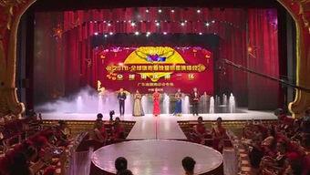 华易影院在线观看,在线观影新体验,畅享海量影视资源  第3张 华易影院在线观看,在线观影新体验,畅享海量影视资源  第3张