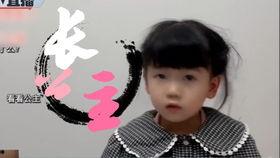 李老八爆料斗鱼视频播放,斗鱼视频播放背后的秘密  第2张 李老八爆料斗鱼视频播放,斗鱼视频播放背后的秘密  第2张