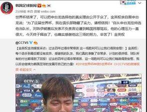 潮汕博主爆料新闻视频播放,新闻视频播放背后的惊人真相  第2张 潮汕博主爆料新闻视频播放,新闻视频播放背后的惊人真相  第2张