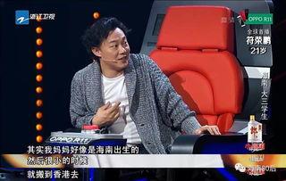 杨先生爆料脱口秀视频,笑谈生活百态,引发网友热议  第3张 杨先生爆料脱口秀视频,笑谈生活百态,引发网友热议  第3张