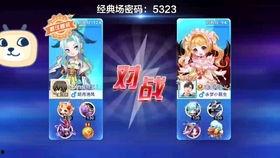 我是牛魔王爆料视频,揭秘神秘事件背后的真相  第2张 我是牛魔王爆料视频,揭秘神秘事件背后的真相  第2张