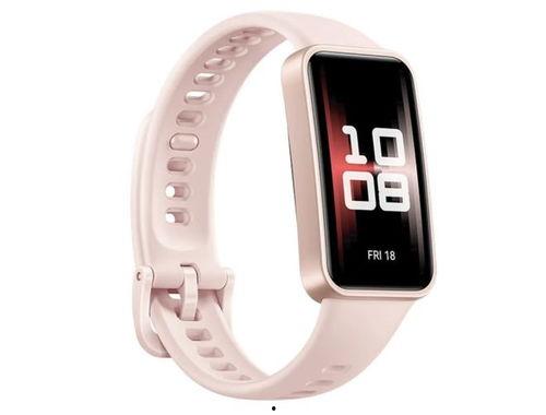 华为手环8最新爆料  第3张 华为手环8最新爆料  第3张