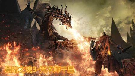 咒术师爆料视频大全集,揭秘神秘力量与奇幻冒险之旅  第2张 咒术师爆料视频大全集,揭秘神秘力量与奇幻冒险之旅  第2张