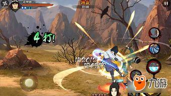 新忍者爆料迈特凯视频  第2张 新忍者爆料迈特凯视频  第2张