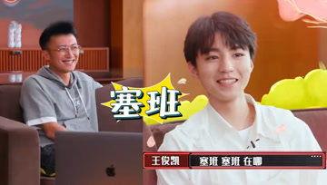 吃瓜娱乐酱外婆,揭秘娱乐圈背后的温馨故事  第2张 吃瓜娱乐酱外婆,揭秘娱乐圈背后的温馨故事  第2张