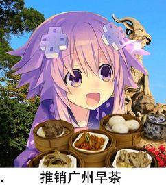 吃瓜娱乐酱外婆,揭秘娱乐圈背后的温馨故事  第3张 吃瓜娱乐酱外婆,揭秘娱乐圈背后的温馨故事  第3张