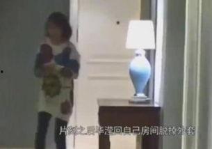 邓小姐深圳最新爆料视频,揭秘深圳隐藏的惊人秘密!  第2张 邓小姐深圳最新爆料视频,揭秘深圳隐藏的惊人秘密!  第2张