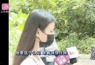 邓小姐深圳最新爆料视频,揭秘深圳隐藏的惊人秘密!  第3张 邓小姐深圳最新爆料视频,揭秘深圳隐藏的惊人秘密!  第3张