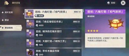 内鬼爆料沙王视频播放,沙王视频播放背后的惊人真相  第2张 内鬼爆料沙王视频播放,沙王视频播放背后的惊人真相  第2张