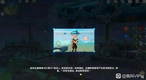 内鬼爆料沙王视频播放,沙王视频播放背后的惊人真相  第3张 内鬼爆料沙王视频播放,沙王视频播放背后的惊人真相  第3张