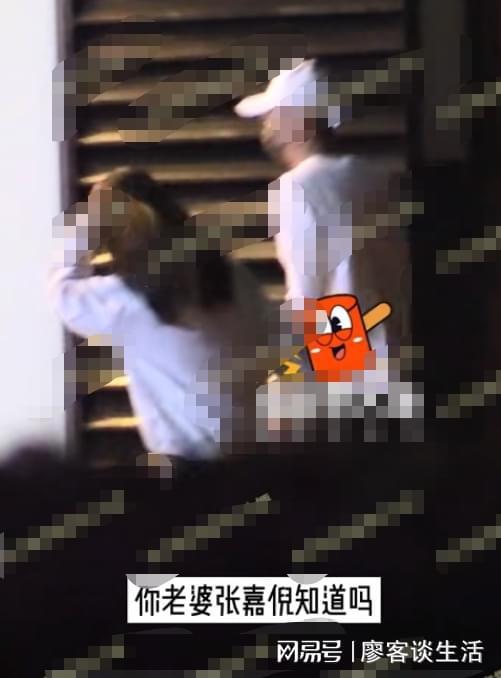 刘大锤最新爆料酒店视频,酒店私密视频引发热议  第2张 刘大锤最新爆料酒店视频,酒店私密视频引发热议  第2张