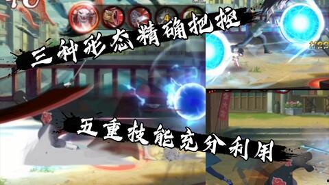 晓蛇技能最新爆料,神秘力量觉醒,战力再升级!