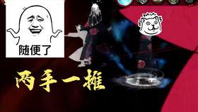 晓蛇技能最新爆料,神秘力量觉醒,战力再升级!  第2张 晓蛇技能最新爆料,神秘力量觉醒,战力再升级!  第2张