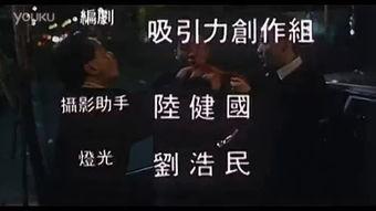 红番区高清在线观看,热血激战,高清重温经典动作传奇  第2张 红番区高清在线观看,热血激战,高清重温经典动作传奇  第2张