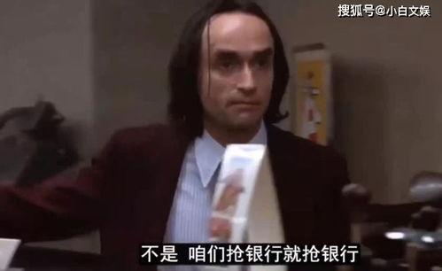 六叔团队爆料是真的吗视频,揭秘背后真相!”  第3张 六叔团队爆料是真的吗视频,揭秘背后真相!”  第3张