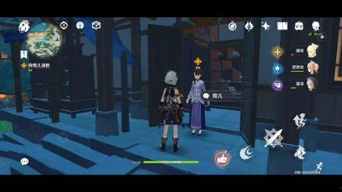 愚人众执行官爆料视频  第2张 愚人众执行官爆料视频  第2张