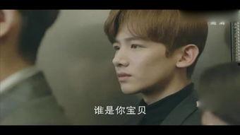 末熟之夏在线观看  第2张 末熟之夏在线观看  第2张