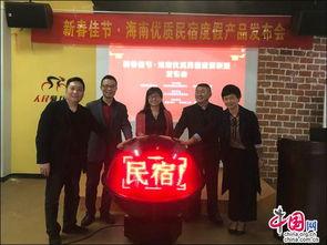 海口市媒体爆料案件最新,惊曝重大案件细节,案情扑朔迷离!