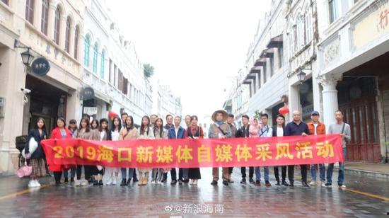 海口市媒体爆料案件最新,惊曝重大案件细节,案情扑朔迷离!  第2张 海口市媒体爆料案件最新,惊曝重大案件细节,案情扑朔迷离!  第2张