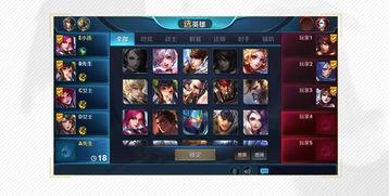 王者荣耀最新情况爆料,新版本爆料,神秘英雄登场,战局再起风云  第2张 王者荣耀最新情况爆料,新版本爆料,神秘英雄登场,战局再起风云  第2张