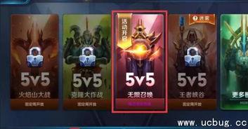 王者荣耀最新爆料资讯,神秘英雄登场,技能革新,战局风云再起!  第2张 王者荣耀最新爆料资讯,神秘英雄登场,技能革新,战局风云再起!  第2张