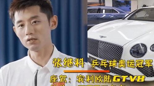 电台杨斌爆料事件视频,揭秘背后真相  第2张 电台杨斌爆料事件视频,揭秘背后真相  第2张