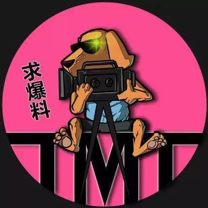 伙伴娱乐吃瓜快报,娱乐圈最新热点事件大盘点  第2张 伙伴娱乐吃瓜快报,娱乐圈最新热点事件大盘点  第2张